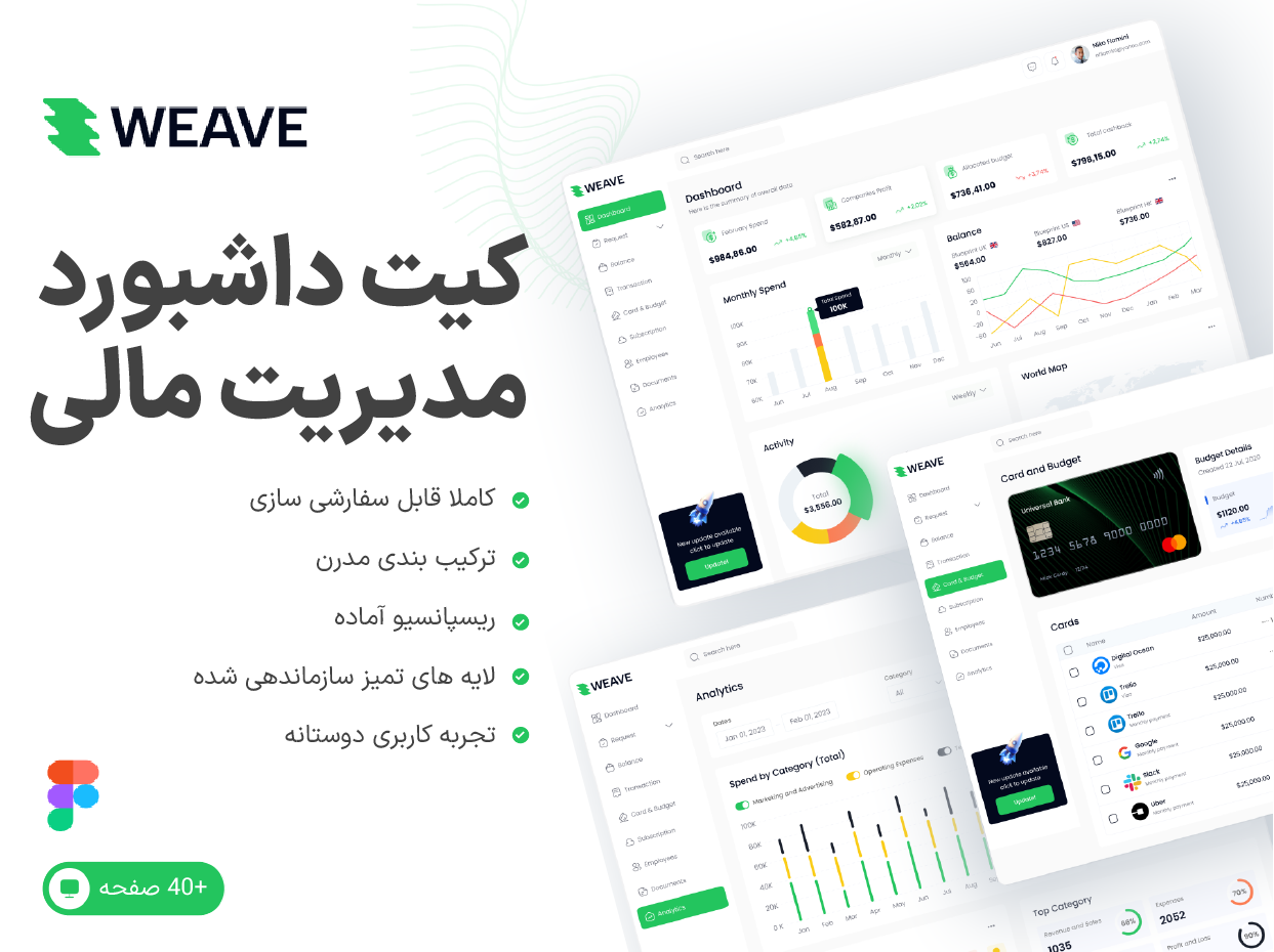 gallery-orginal size-02_1744611878.png